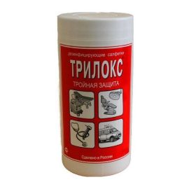 Трилокс, 90шт, салфетки