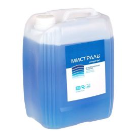 Мистраль, 5л