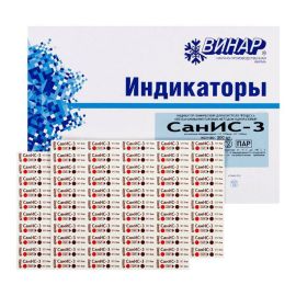 СанИС-3 132/90, 134/60 (1000 тестов), с журналом
