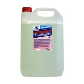 Магос Антикам-2 (5л)