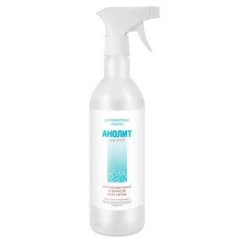 Анолит АНК СУПЕР, 0,65 л ( с триггером )