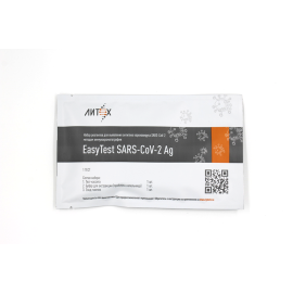 EasyTest SARS-CoV-2 Ag 